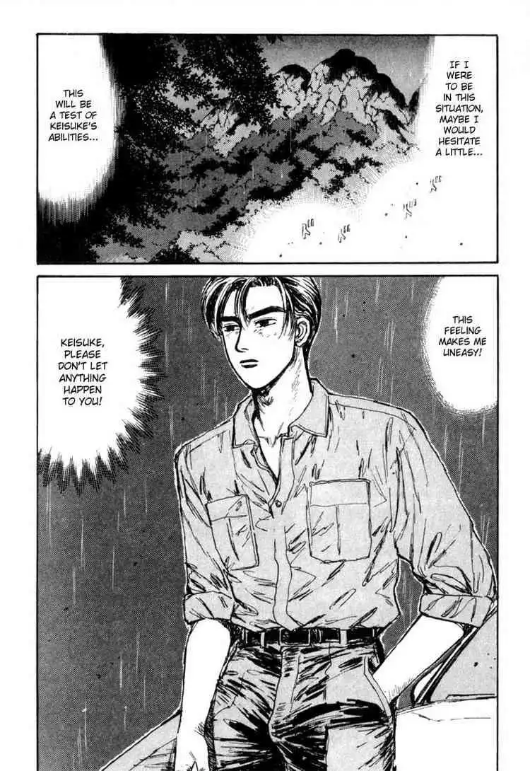 Initial D Chapter 72 6